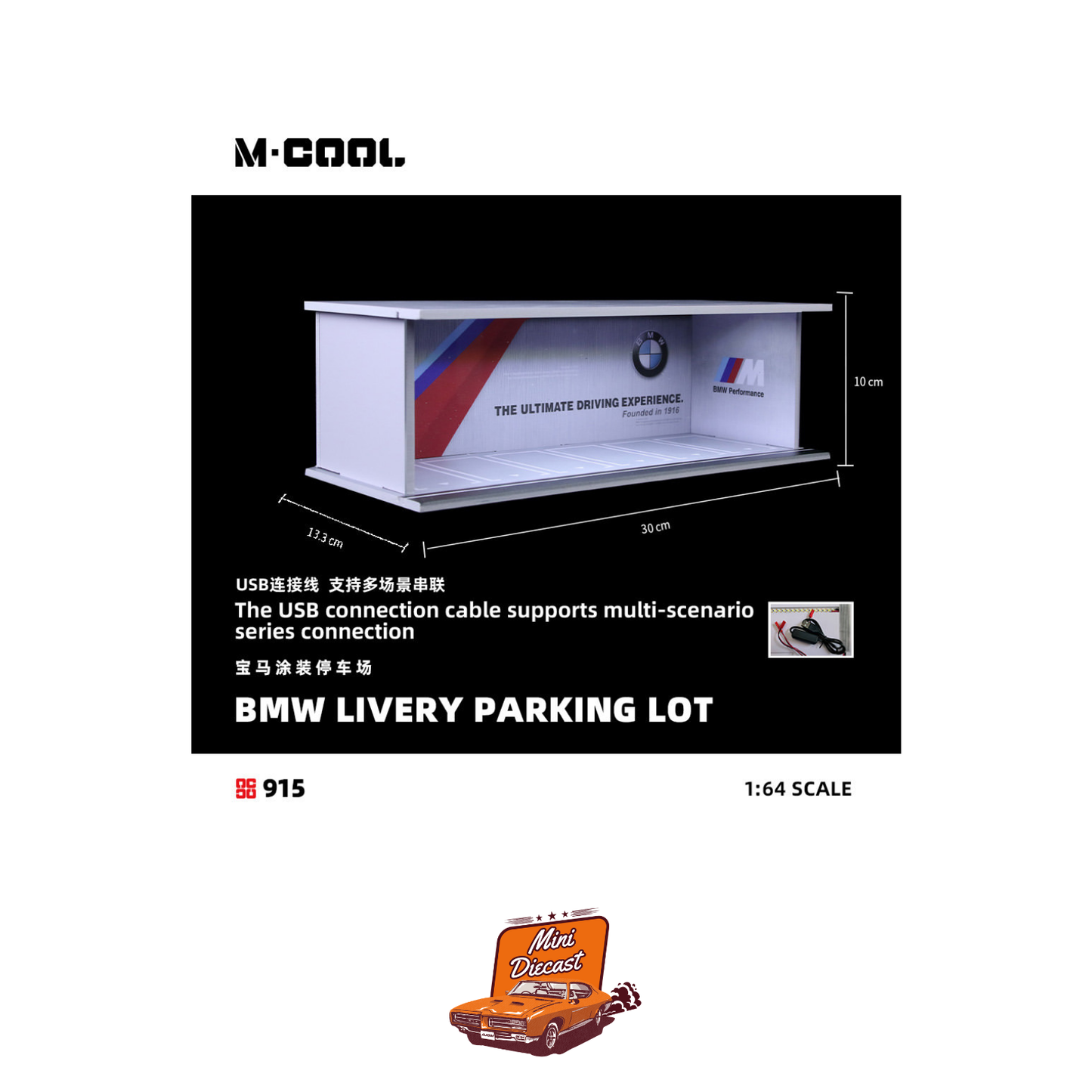 MoreArt M·COOL 1:64 BMW Livery Parking Lot (MC914915) (With Light)