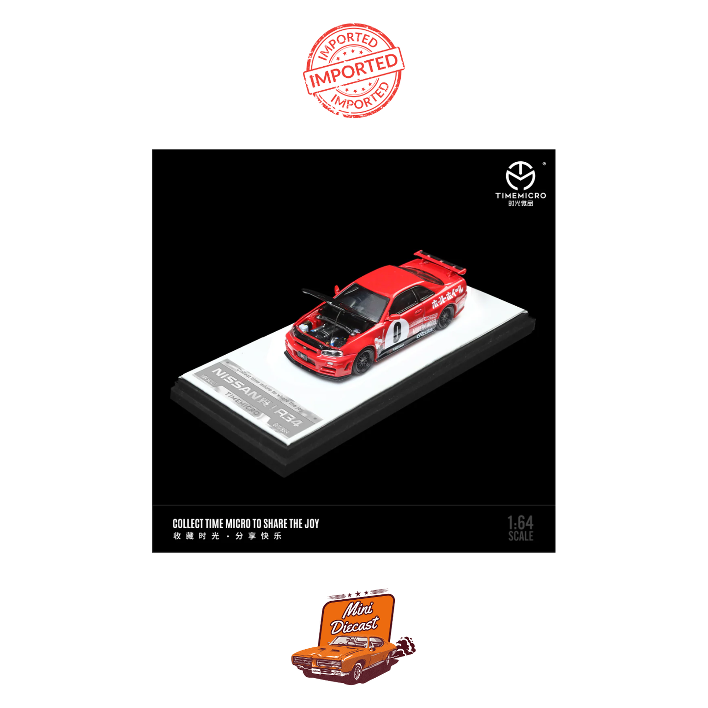 Time Micro Nissan Skyline GT-R (R34) Red with Figurine (Imported)
