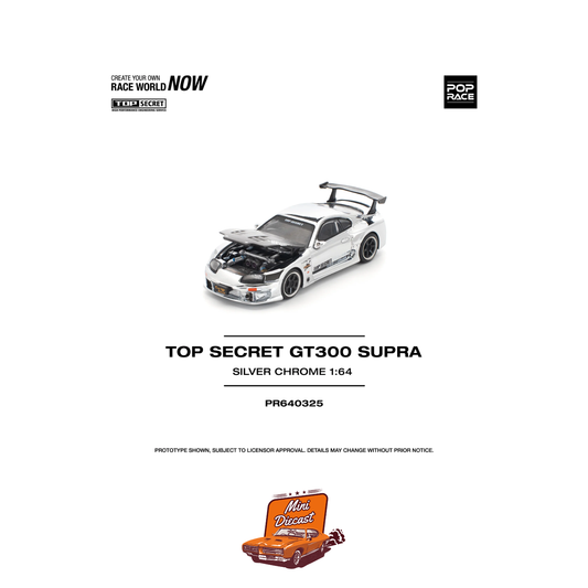 Pop Race Top Secret GT300 Supra PR64-325