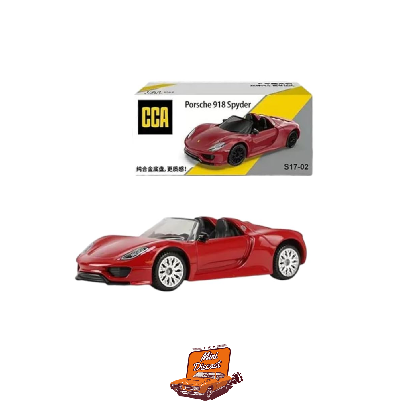CCA - Porsche 918 Spyder (Dark Red)