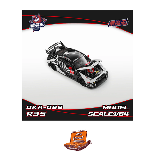 Demon King Auto Nissan GT-R R35 LBWK Widebody Skeleton Dinosaur Livery (DKA-099)