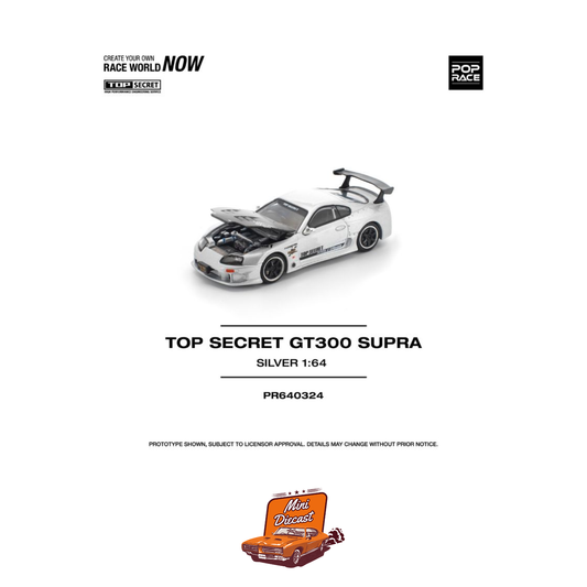 Pop Race Top Secret GT300 Supra Silver PR64-324