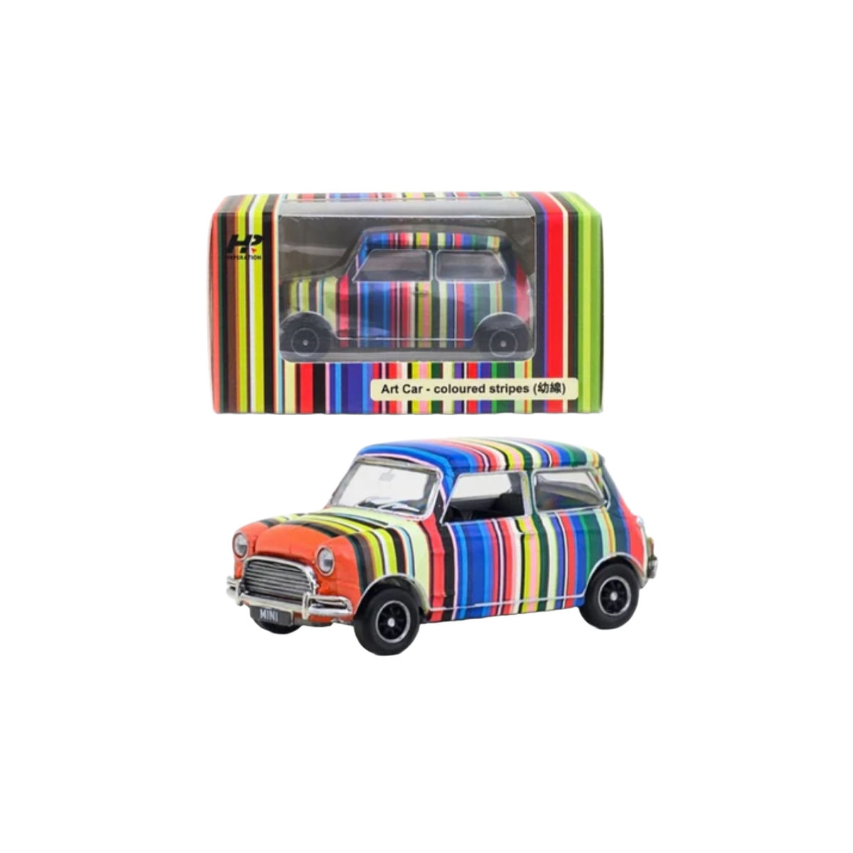 Tiny City Art Car – Coloured Stripes 1:50 Scale