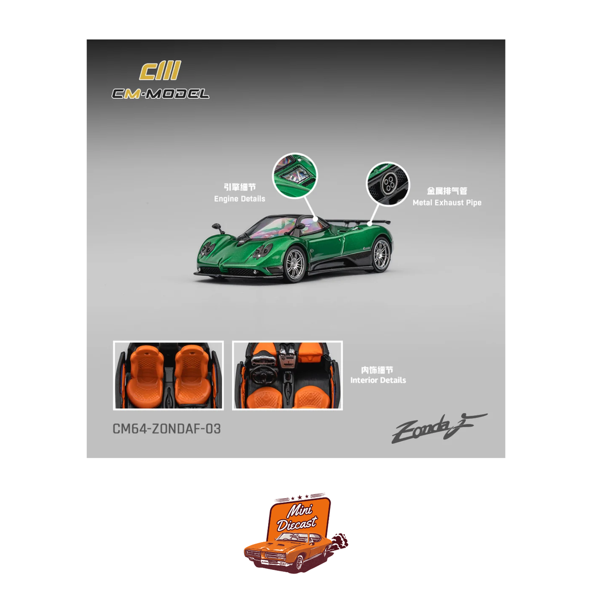 CM Model Pagani Zonda F Metallic (Emerald Green) (CM64-ZondaF-03)