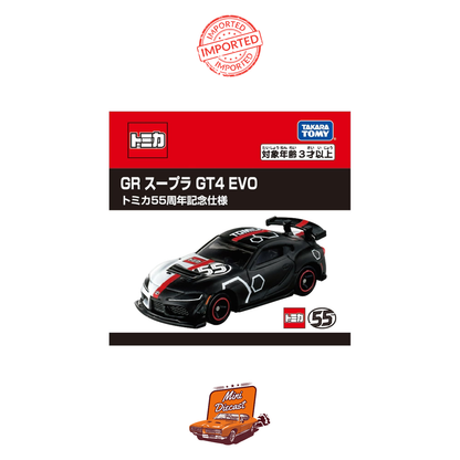 Takara Tomy Tomica GR Supra GT4 EVO Tomica 55th Anniversary Ver.