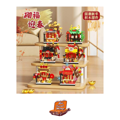 Tawan – Trendy Building Blocks 2026 New Year Street (Set of 6 Boxes / 6 Designs) (Imported)