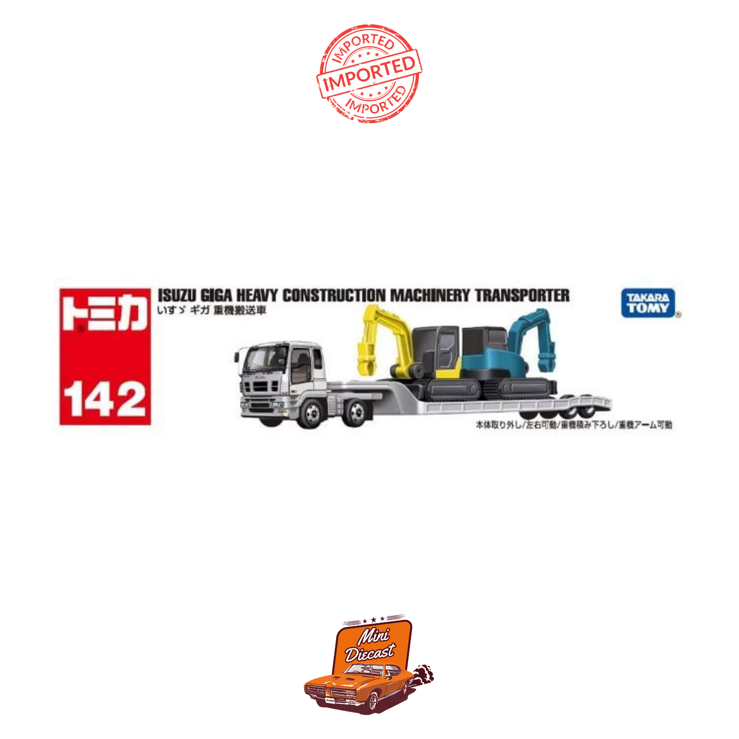 Takara Tomy Tomica No.142 Isuzu Giga Heavy Construction Machinery Transporter