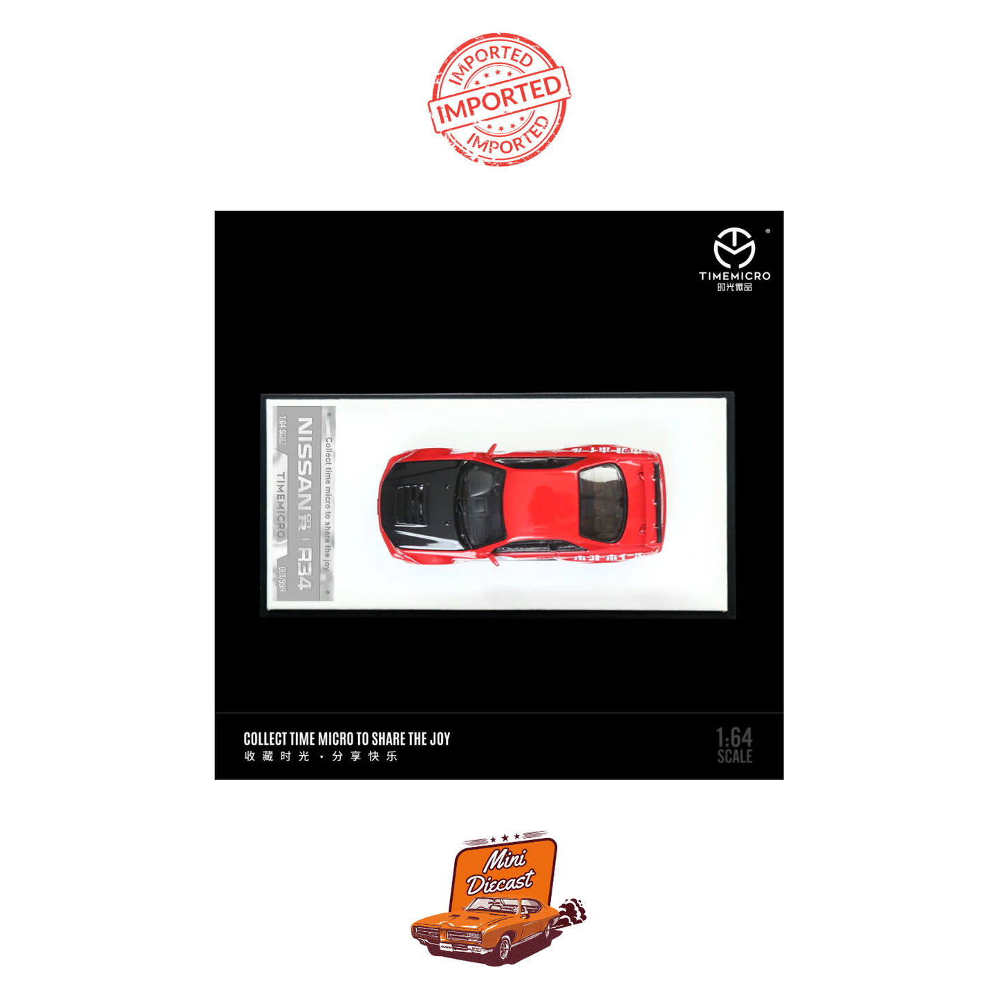 Time Micro Nissan Skyline GT-R (R34) Red with Figurine (Imported)