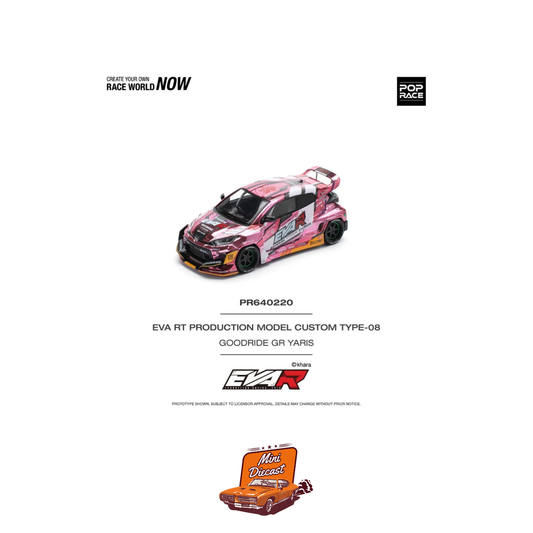 Pop Race EVA RT Production Model Custom Type-08 Goodride GR Yaris PR64-220
