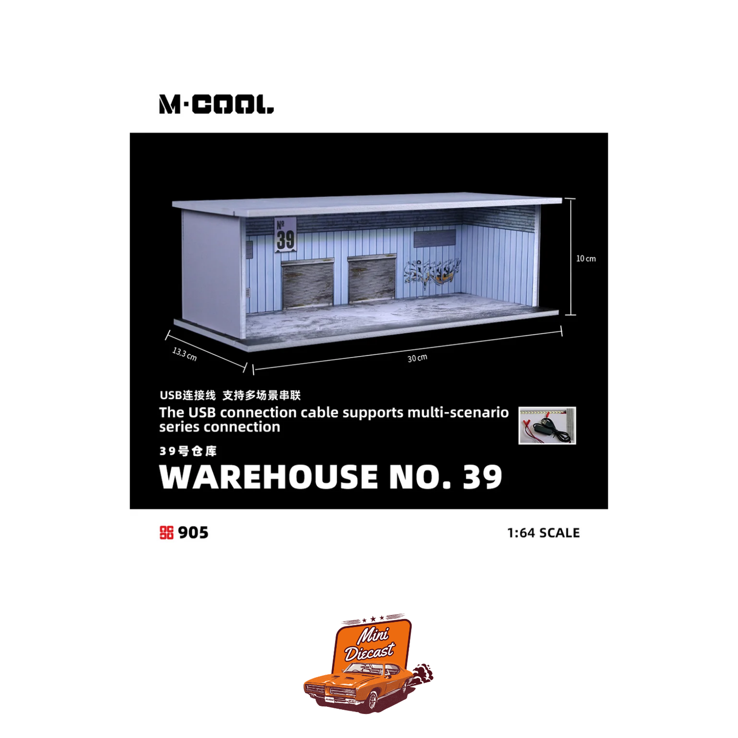 MoreArt M·COOL 1:64 Assembly Scene of Warehouse 39 (MC914905) (With Light)