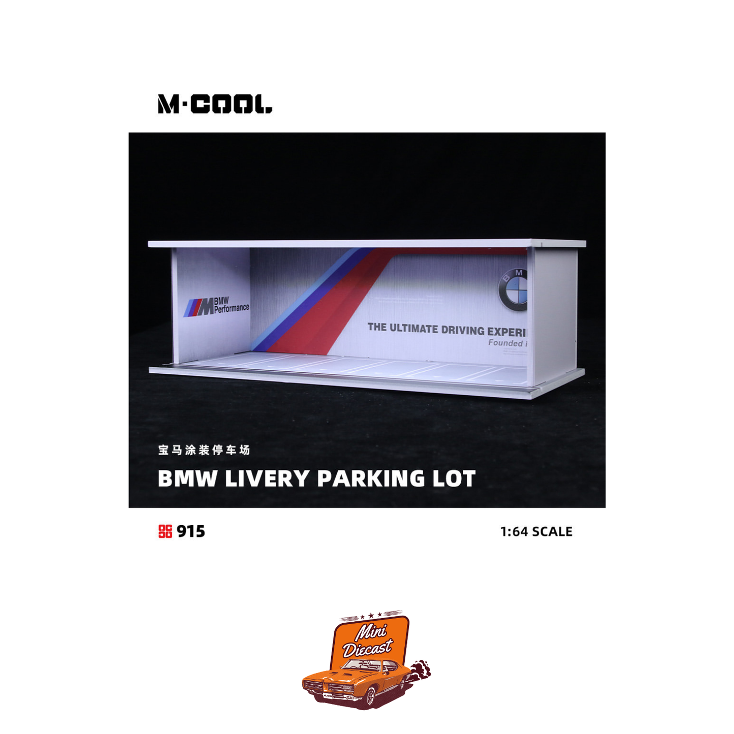 MoreArt M·COOL 1:64 BMW Livery Parking Lot (MC914915) (With Light)