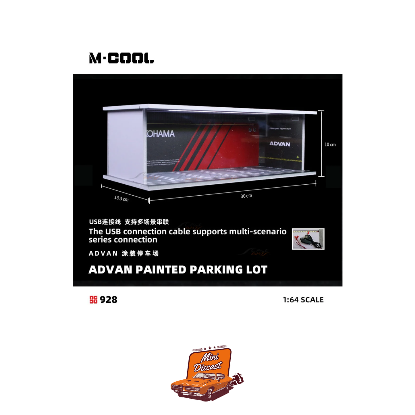 MoreArt M·COOL 1:64 Advan Livery Parking Lot (MC914928) (With Light)
