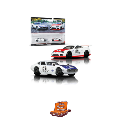 Hot Wheels Premium Car Culture 2-Pack – Toyota 2000GT & Toyota Supra