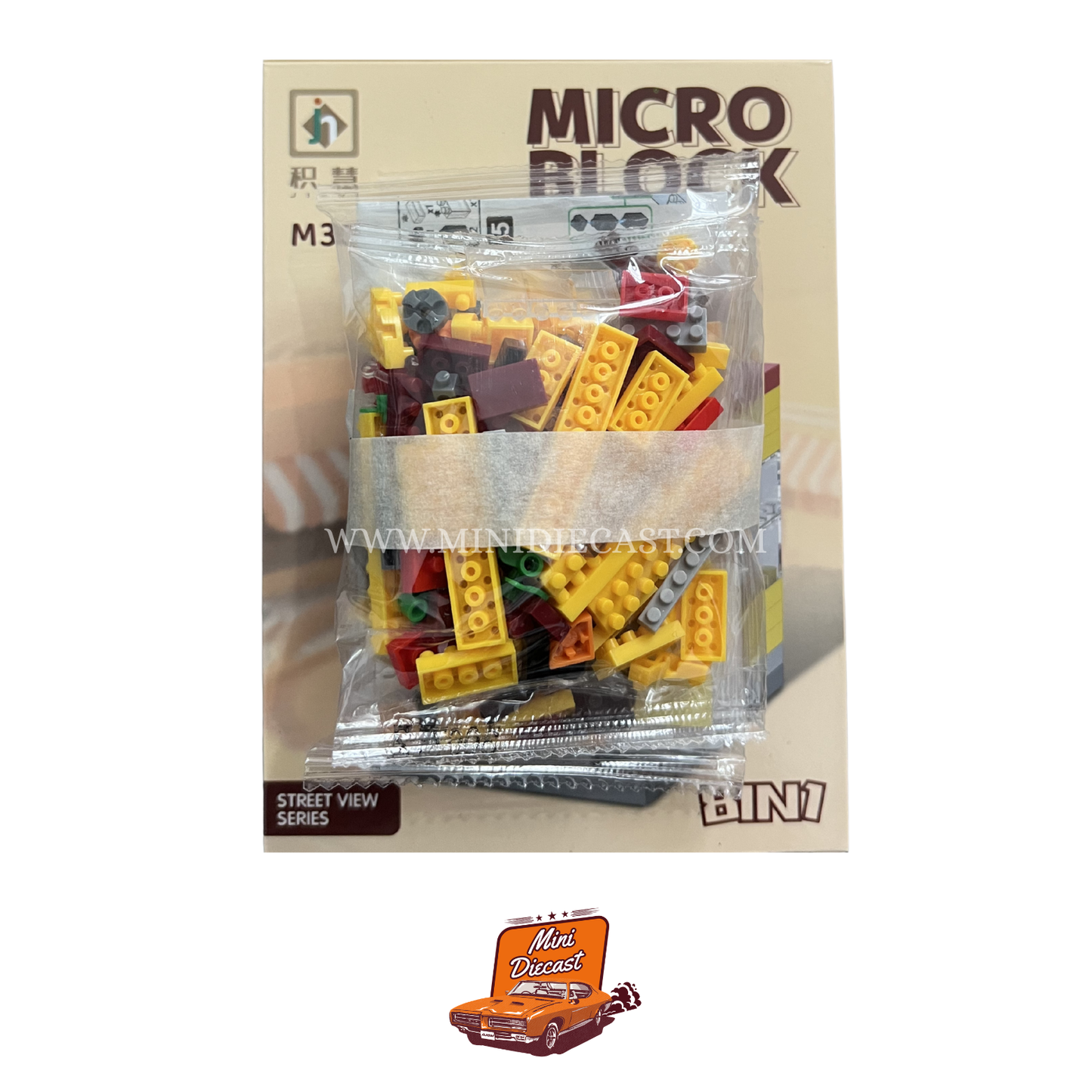Micro Block – McDonald’s Street View Series Building Block (Imported)