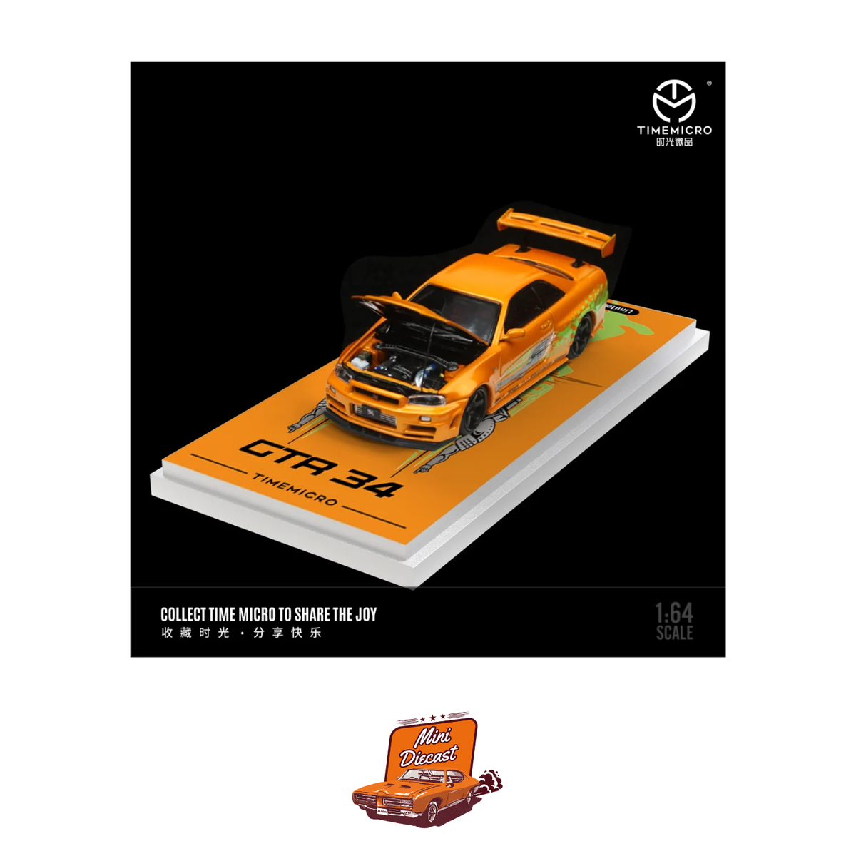 Time Micro Nissan Skyline GT-R R34 (TM643436)