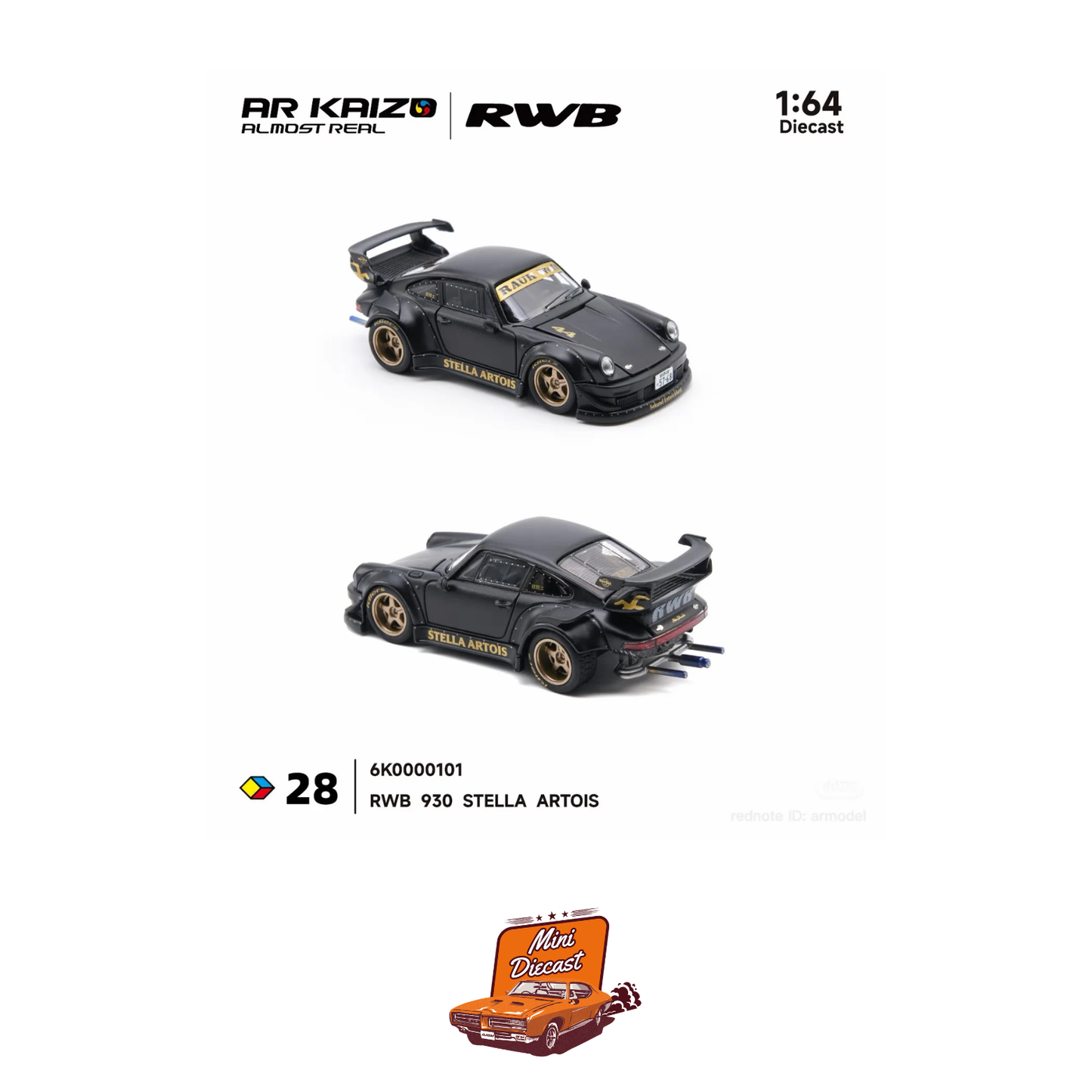 Almost Real AR Box Porsche RWB Stella 930 Stella Artois 1:64