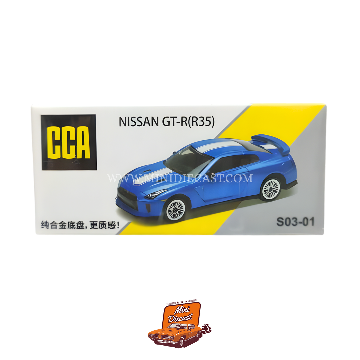 CCA – Nissan GT-R (R35) (Blue)