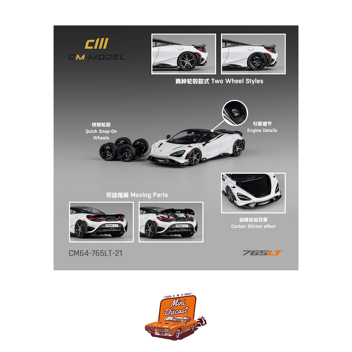 CM Model McLaren 765LT White (CM64-765LT-21)