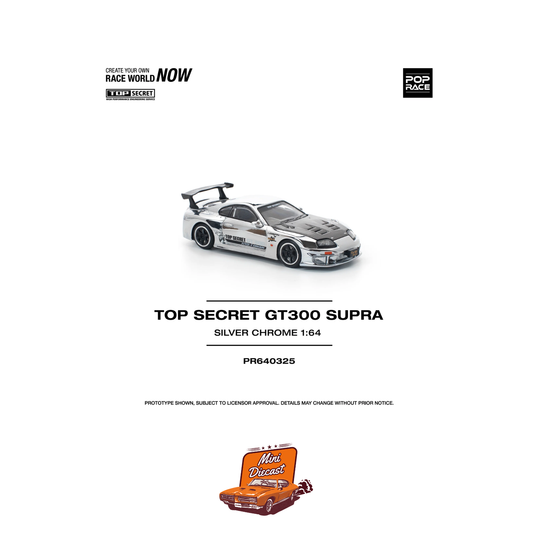 Pop Race Top Secret GT300 Supra PR64-325