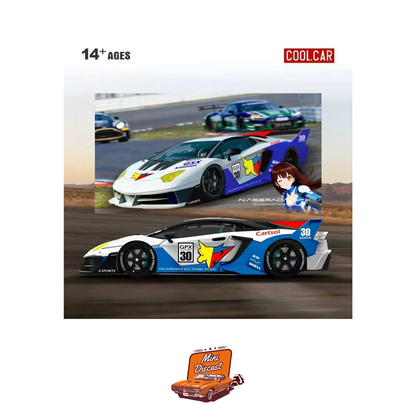 COOLCAR Lamborghini LP700-4 Aventador GT Evo White #30 N.ASERADA Livery CC643830