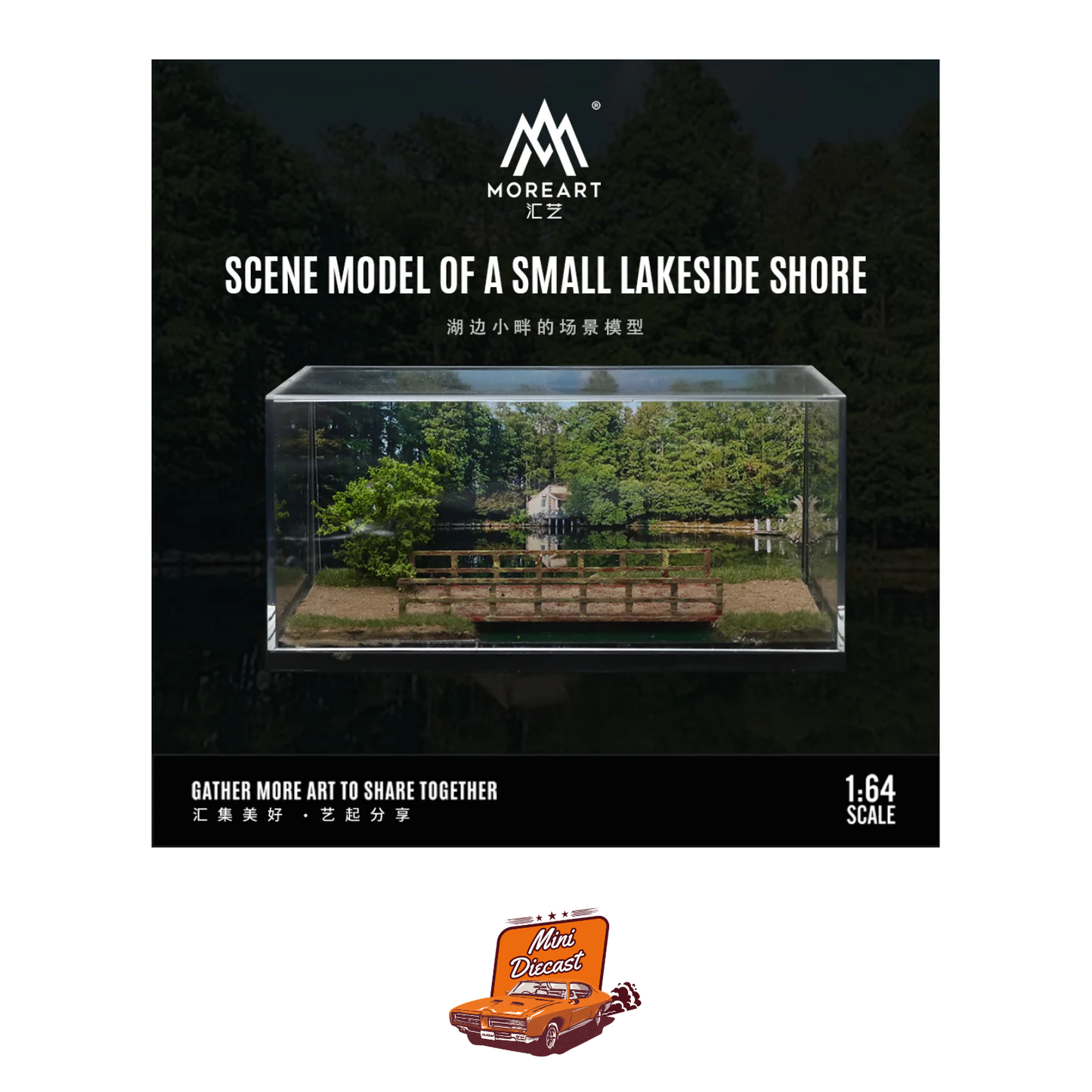 MoreArt Small Lakeside Shore Diorama for 1:64 Scale (MO901309)