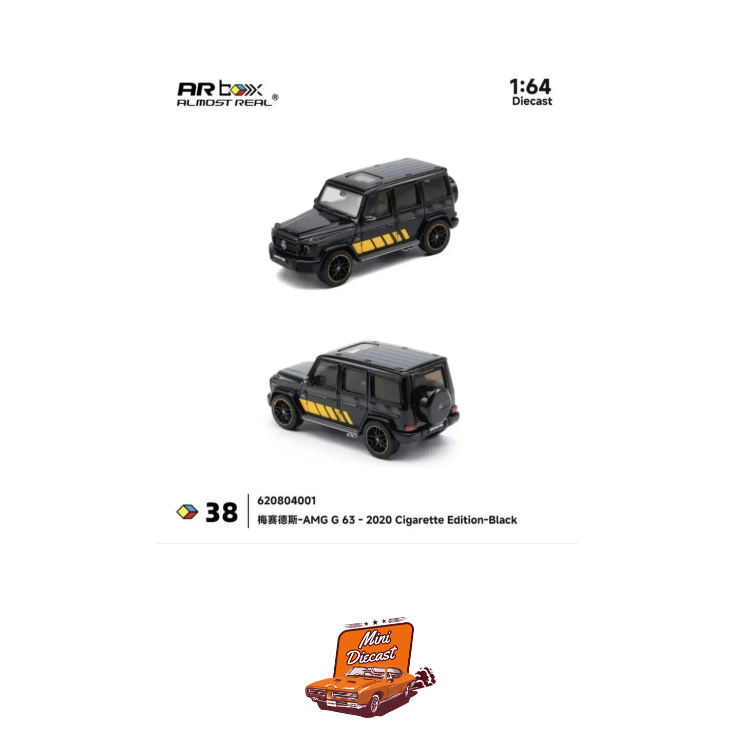Almost Real Mercedes-AMG G63 2020 Cigarette Edition 1:64