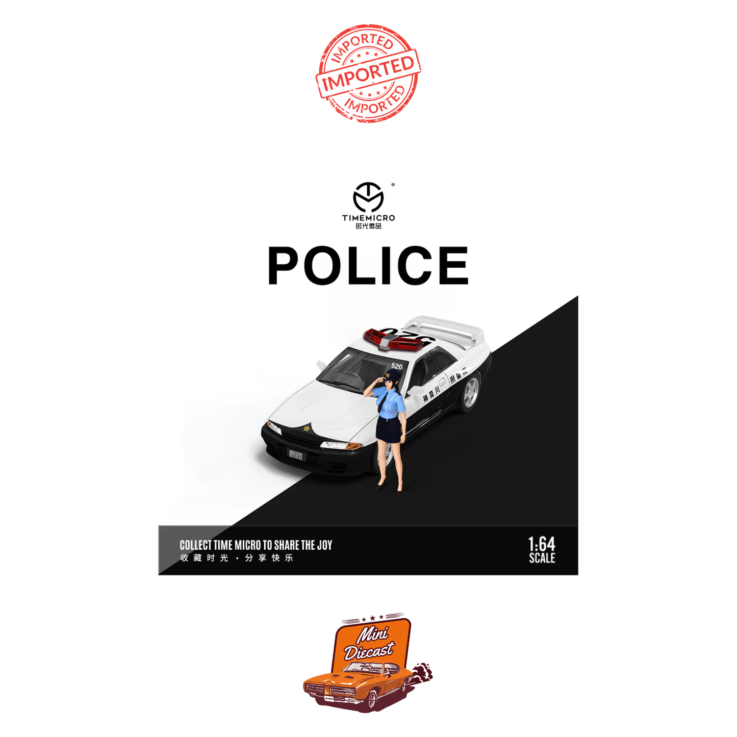 Time Micro Nissan Skyline GT-R (R32) Kanagawa Prefectural Police Livery (Japan) with Figurine (Imported)