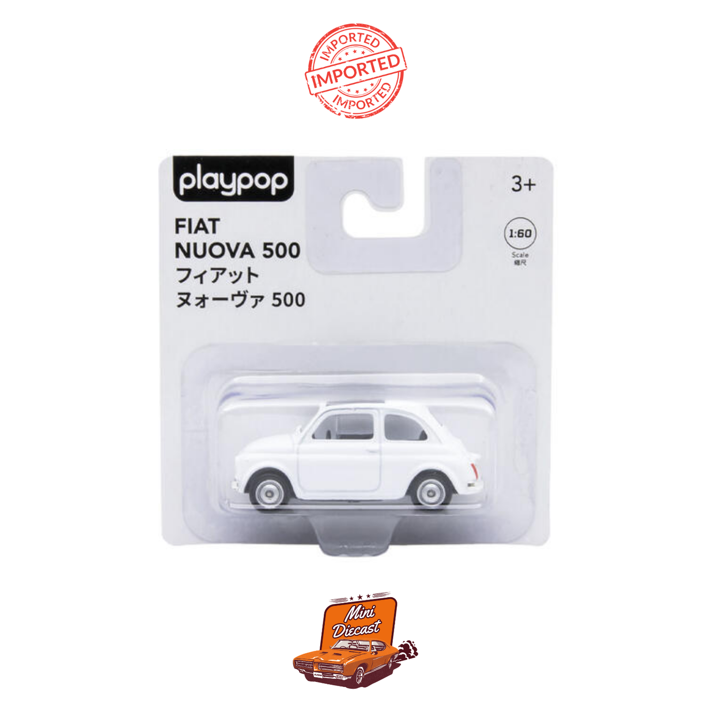 Playpop by Welly Flat Nuova 500 (White)