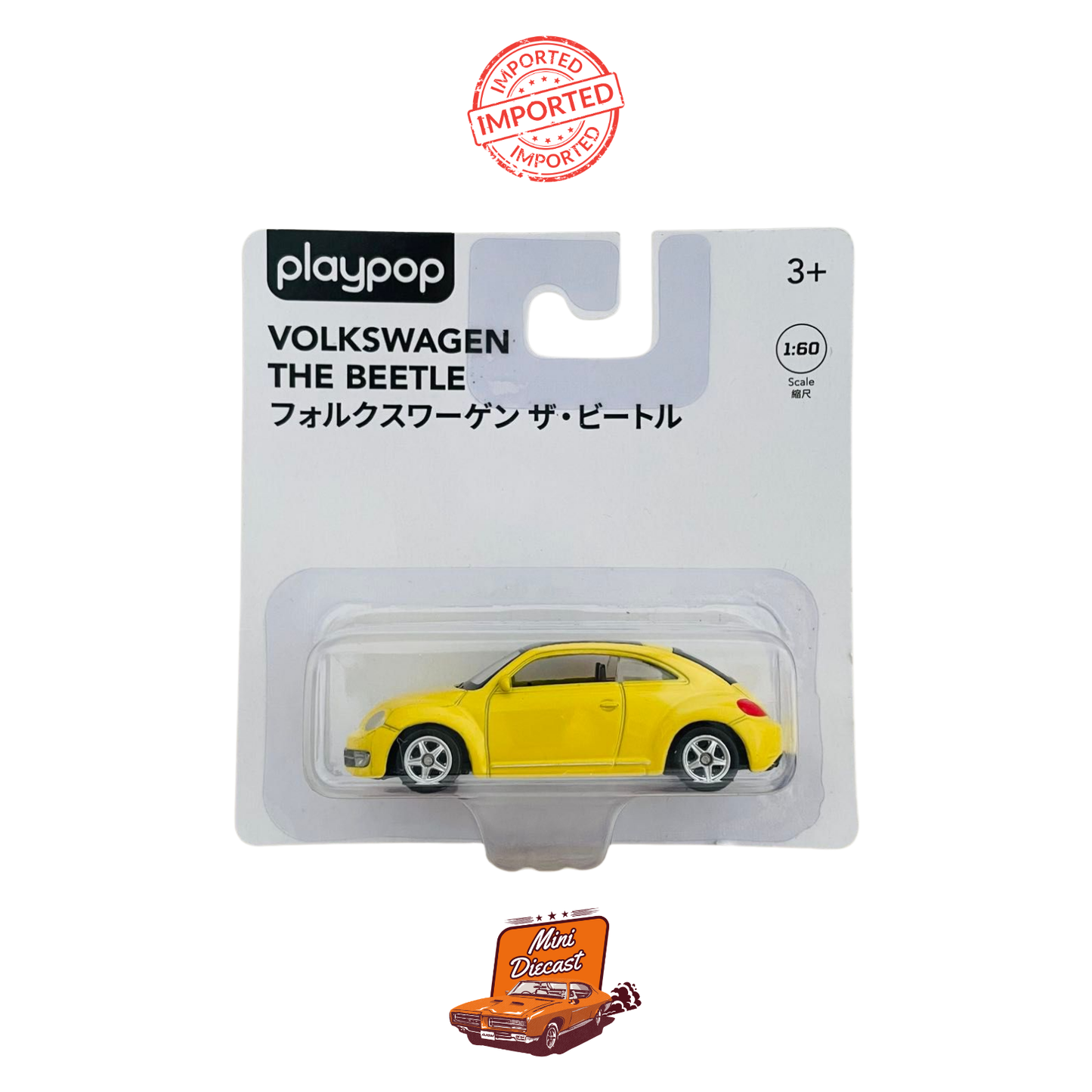 Playpop by Welly Volkswagen The Beetle (Yellow) (Blister Crack)