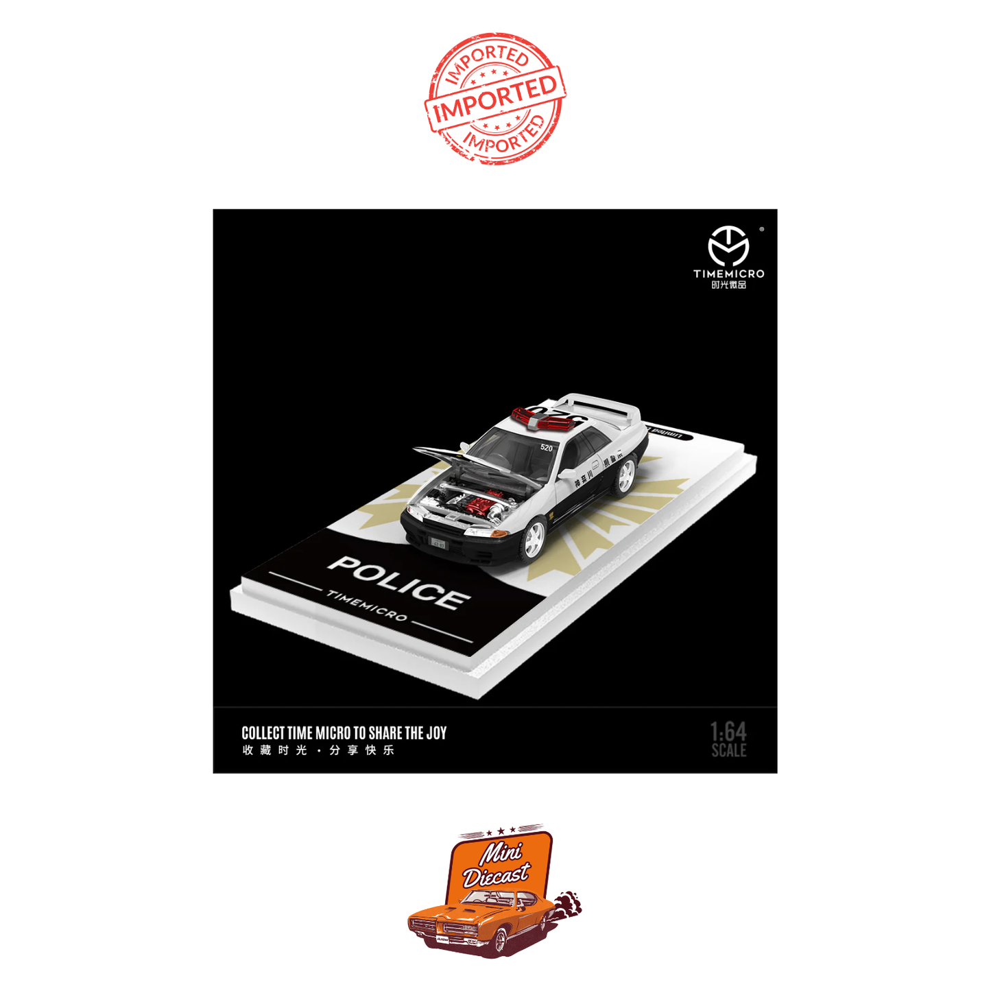 Time Micro Nissan Skyline GT-R (R32) Kanagawa Prefectural Police Livery (Japan) with Figurine (Imported)