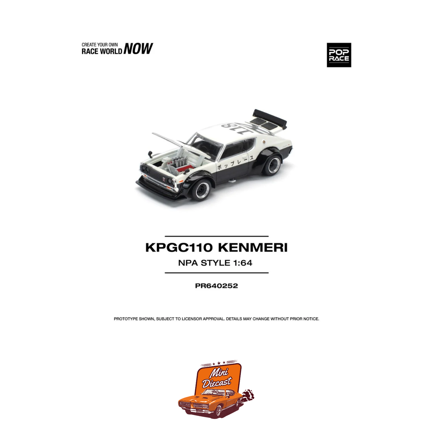 Pop Race Skyline KPGC110 (Kenmeri) PR64-252