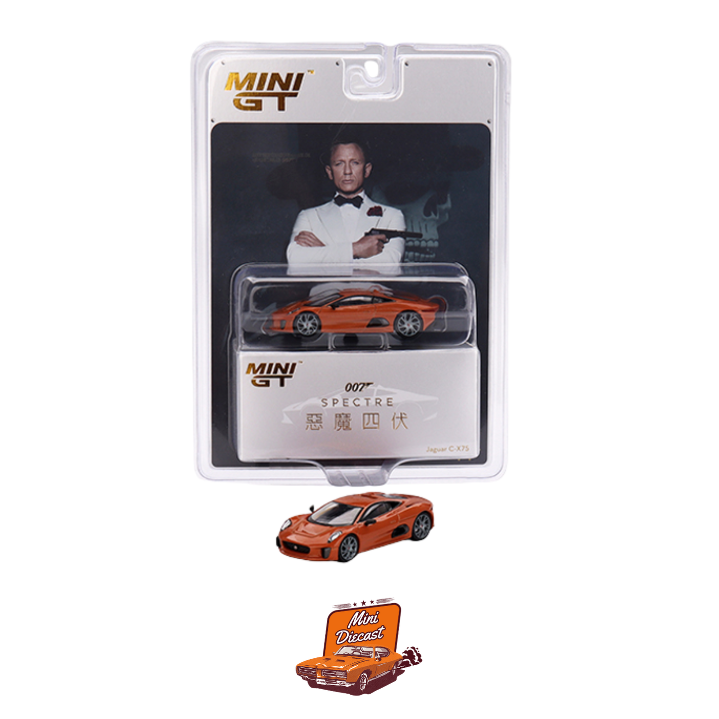 Mini GT – James Bond 007 – Set of 8 (Blister Pack)