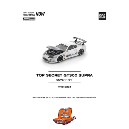 Pop Race Top Secret GT300 Supra Silver PR64-324
