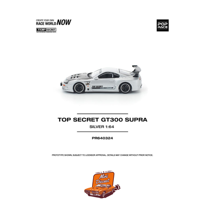Pop Race Top Secret GT300 Supra Silver PR64-324