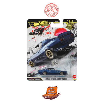 Hot Wheels Premium Car Culture Japan Historics 2026 – Set of 5 (Imported)