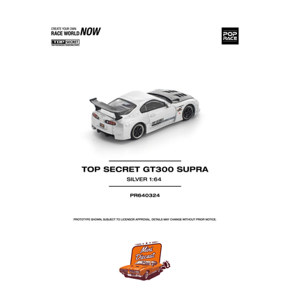 Pop Race Top Secret GT300 Supra Silver PR64-324