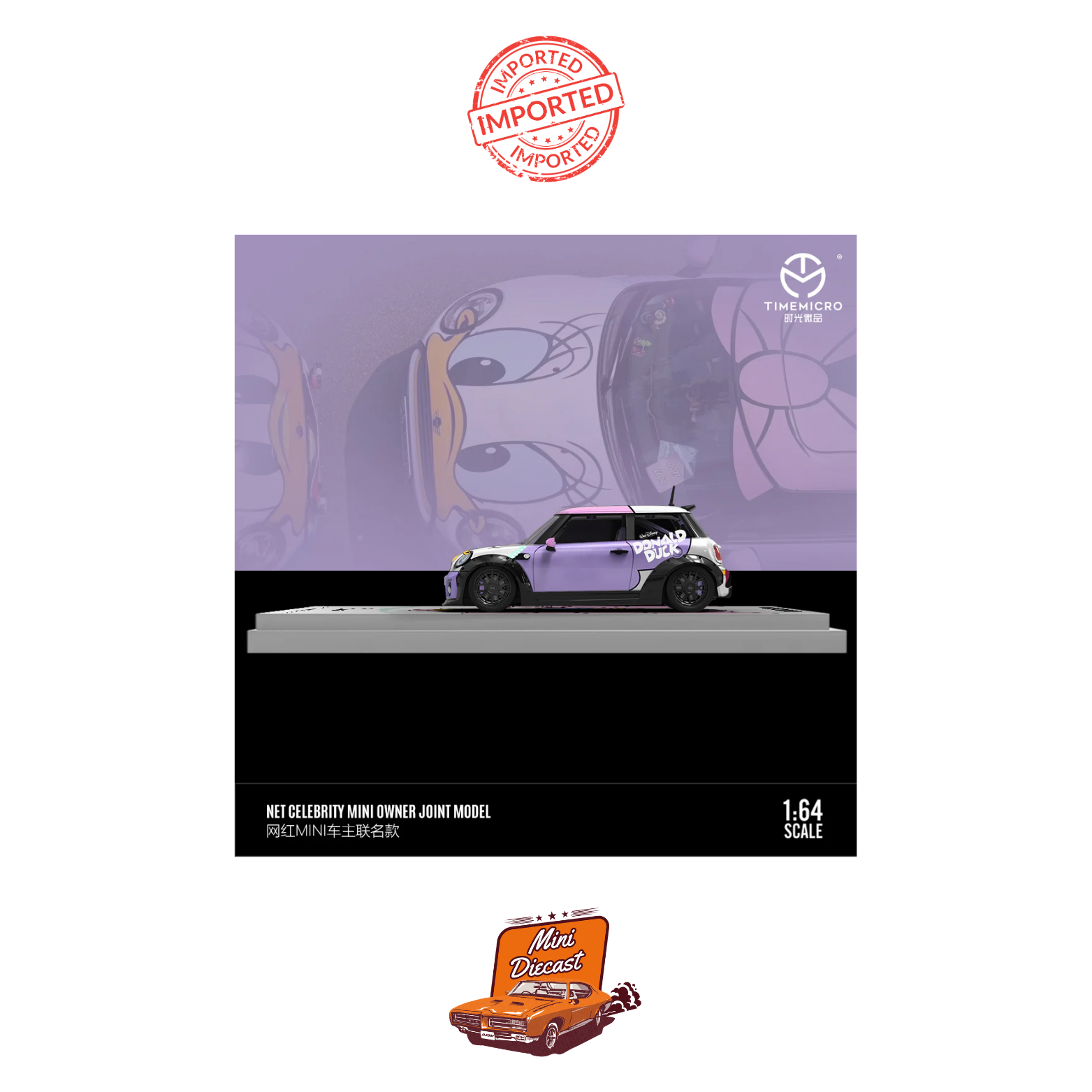 Time Micro Mini Cooper Disney Daisy Livery – Limited Edition – Mini Diecast