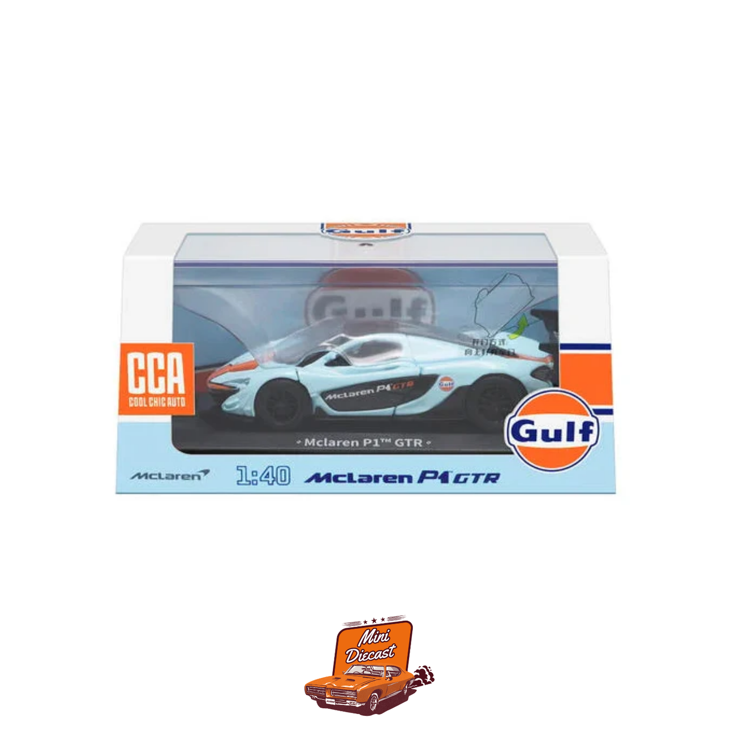 CCA McLaren P1 GTR Gulf Livery 1:38 Scale with Acrylic Case