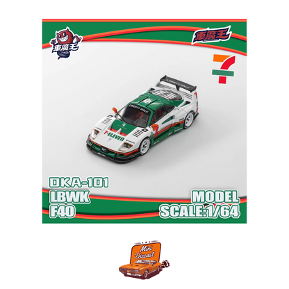 Demon King Auto LBWK Ferrari F40 7/11 Livery DKA-101