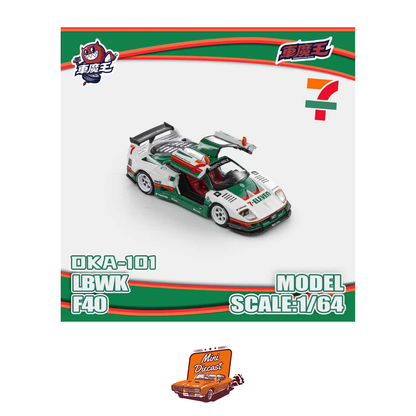 Demon King Auto LBWK Ferrari F40 7/11 Livery DKA-101
