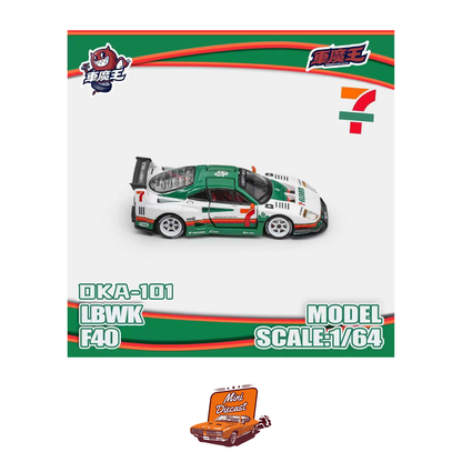 Demon King Auto LBWK Ferrari F40 7/11 Livery DKA-101