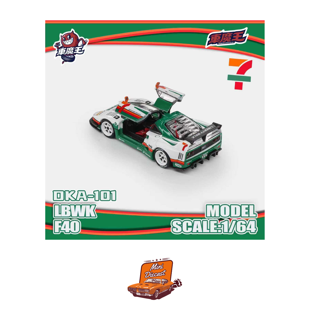 Demon King Auto LBWK Ferrari F40 7/11 Livery DKA-101