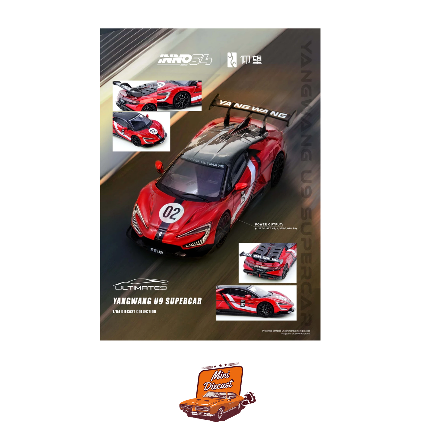 INNO64 Yangwang U9 Xtreme Test Car 2025 "World Fastest EV Supercar" IN64-YWU9-NURB