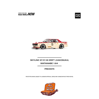 Pop Race Skyline GT-R V8 Drift Hakosuka PR64-075