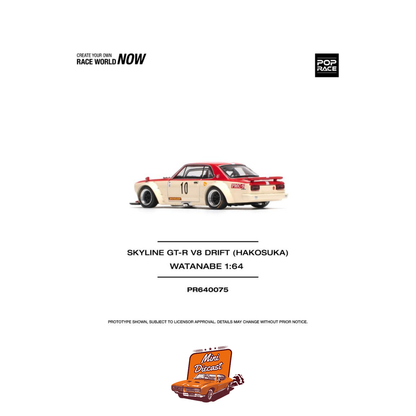 Pop Race Skyline GT-R V8 Drift Hakosuka PR64-075