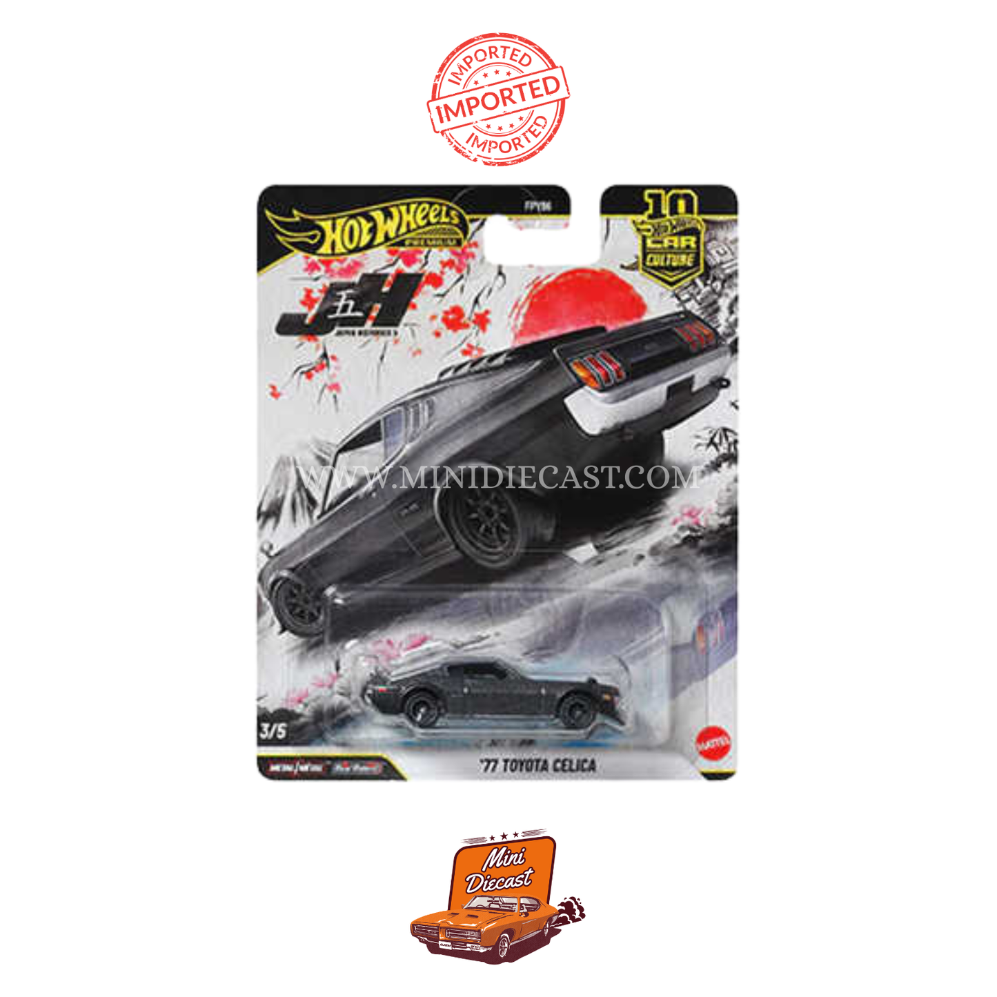 Hot Wheels Premium Car Culture Japan Historics 2026 – Set of 5 (Imported)