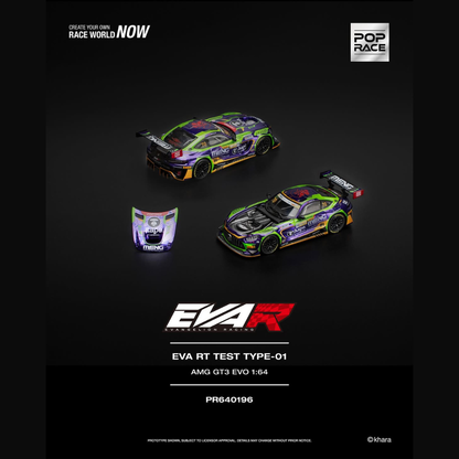 (Pre-Order) Pop Race PR640196 EVA RT TEST TYPE-01 AMG GT3 EVO Macau GP 2023