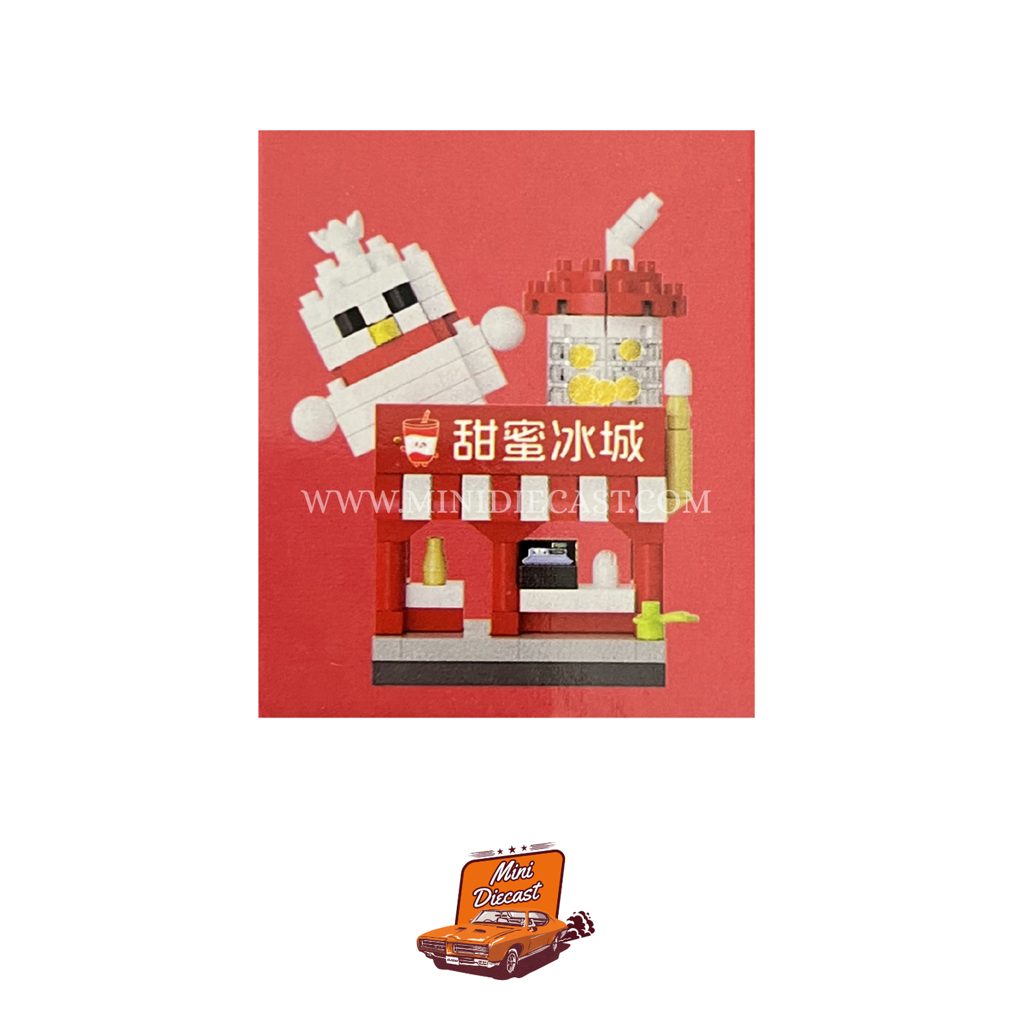 Micro Block – Small Cafe Building Block (Imported)