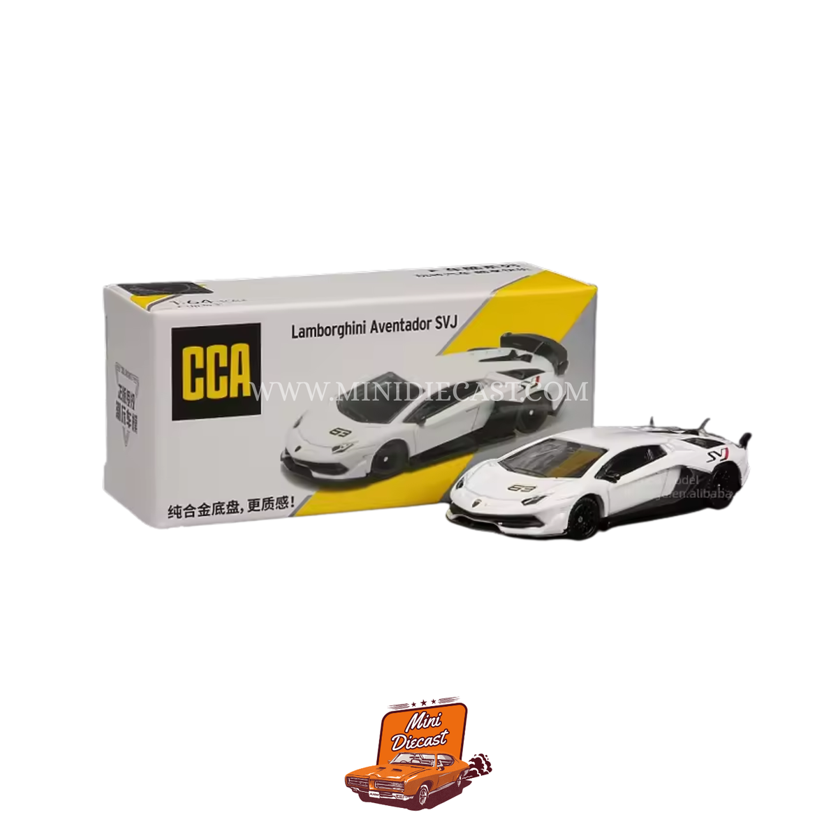 CCA Lamborghini Aventador SVJ White