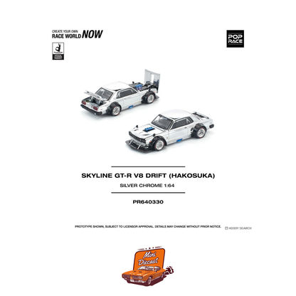 Pop Race Skyline GT-R V8 Drift (Hakosuka) Silver Chrome (PR64-330)